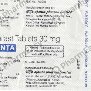 APXENTA 30MG TABLET - Pack of 10