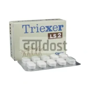 TRIEXER 2 TABLET - Pack of 10TAB