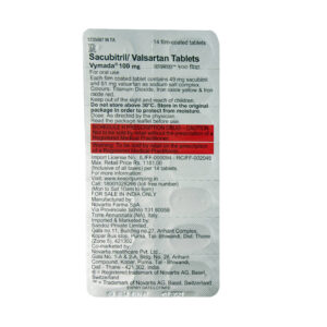 VYMADA TABLET - Pack of 14TAB