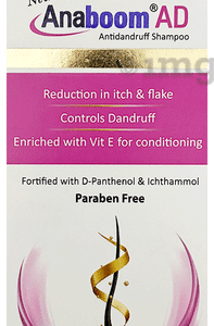 ANABOOM AD SHAMPOO TABLET - 100ML