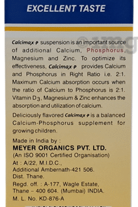 CALCIMAX P SY. TABLET - 200ML