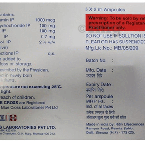 MEGO XL+ INJ. TABLET - 2ML